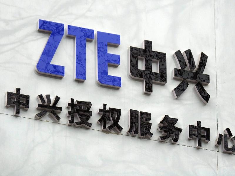Das Logo des Telekom-Ausrüsters ZTE ((Foto: Liu Junfeng/FEATURECHINA/EPA))