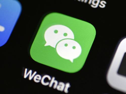 Der chinesische Technologieriese Tencent schlägt sich in der Corona-Krise dank der boomenden Geschäfte mit Videospielen weiter gut. Foto: -/kyodo/dpa
