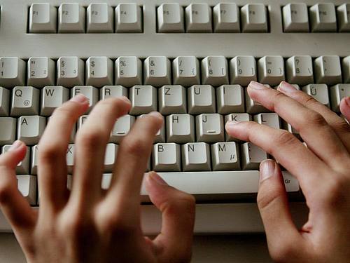 Eine knappe Merheit der Deutschen hat im vergangenen Jahr online Bankgeschäfte getätigt. ((Foto: Frank May))
