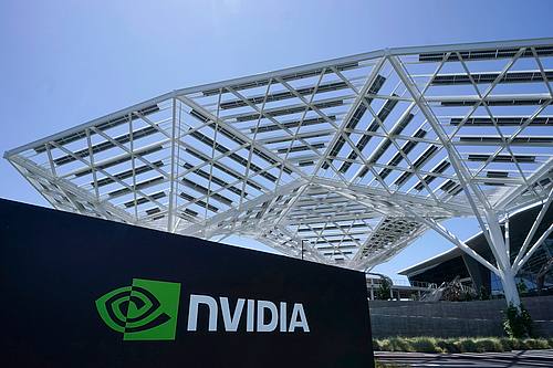Nvidia-Bürogebäude in Santa Clara