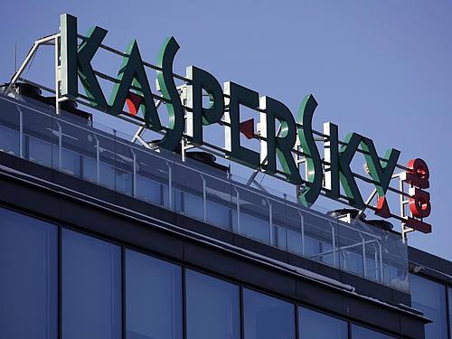 Die Zentrale des IT-Sicherheitsspezialisten Kaspersky. Foto: Pavel Golovkin/AP