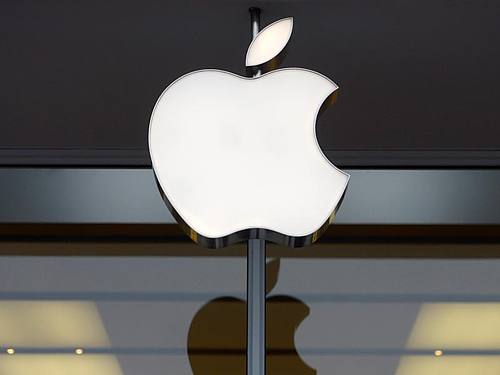 Apple Leuchtlogo