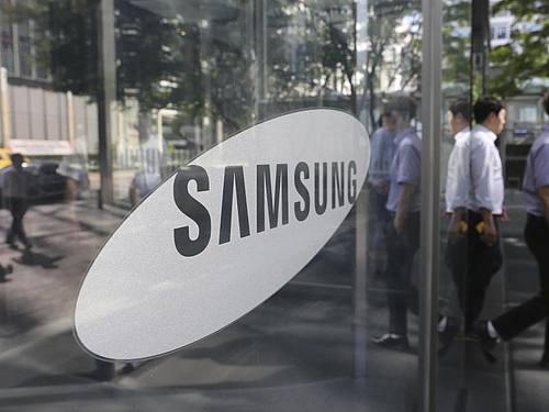 Das Samsung-Logo