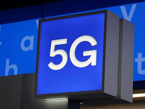 5G Logo