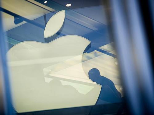 Apple Logo