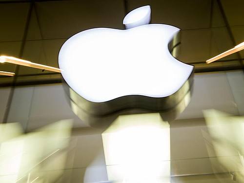 Für Apple spielten die Router finanziell keine große Rolle. ((Foto: Peter Kneffel))