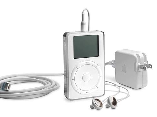 Das Format mit der Dateiendung „.mp3“ erschütterte die Musikindustrie in ihrem Fundament