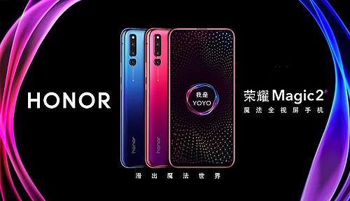 Smartphone mit „No-Notch“-Display vorgestellt