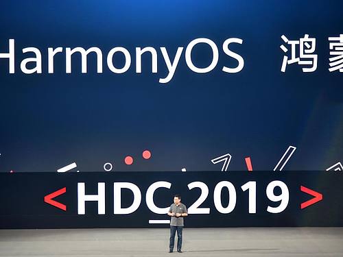 Huawei-Manager Richard Yu stellt bei der Entwicklerkonferenz in Dongguan das Betriebssystem Harmony OS vor. Foto: Zhou Ke/XinHua