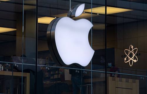Das Logo von Apple
