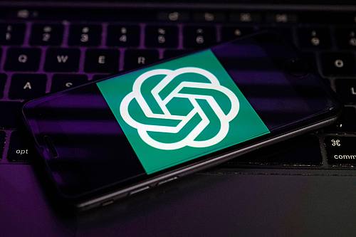 Das Logo von OpenAI