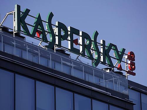 Die Zentrale des IT-Sicherheitsspezialisten Kaspersky in Moskau. Foto: Pavel Golovkin/AP/dpa