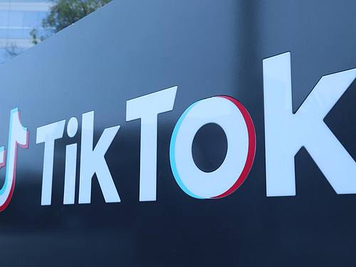 Das Logo des Video-Tausch-Unternehmens TikTok. Foto: -/XinHua/dpa