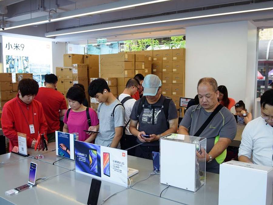 Shop von Xiaomi in Hongkong