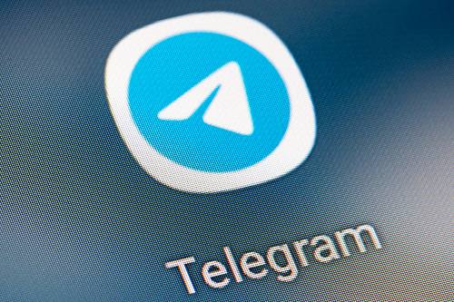 Der Chatdienst Telegram kündigt ein Abo-Modell an.