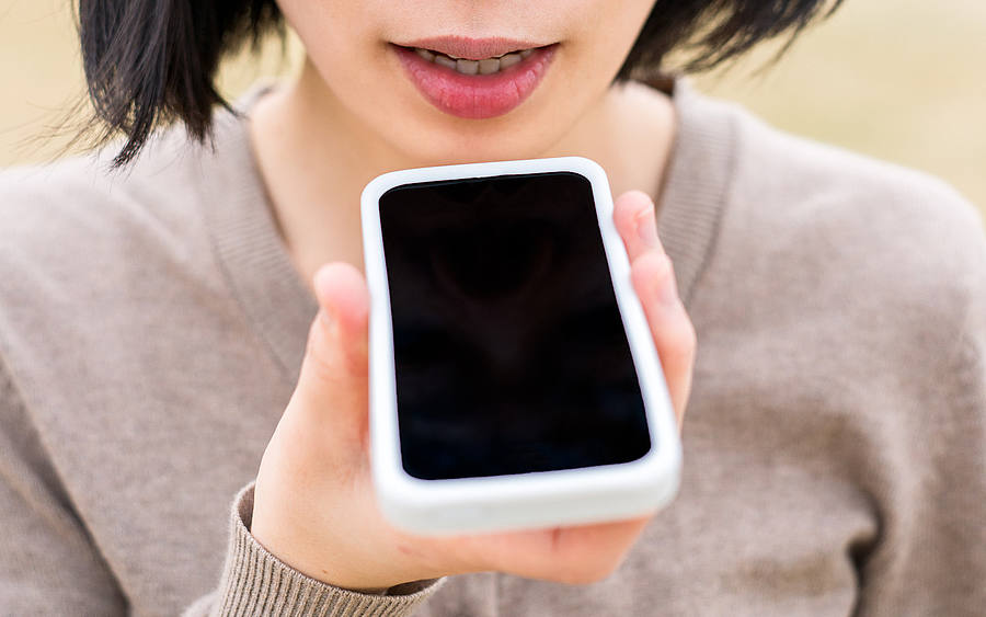 Hat Sprachtechnologie Zukunft im Banking?