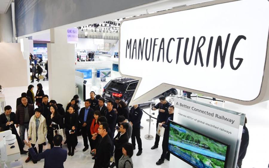 Huawei, Cebit 2016