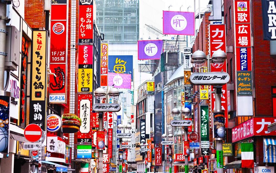 Japanische Geschäftspartner
