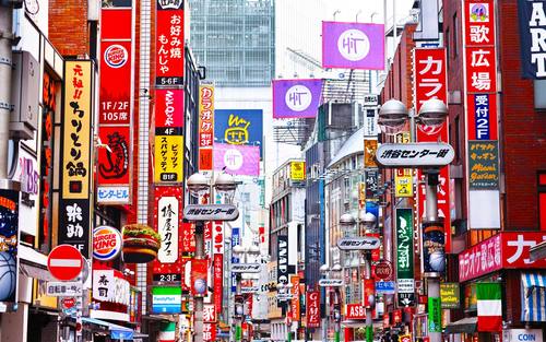 Japanische Geschäftspartner
