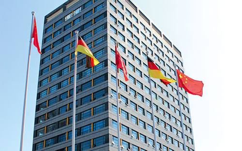 Das German Centre gehört der BayernLB und versteht sich als eine Art Start-up-Zentrum für deutsche Unternehmen.