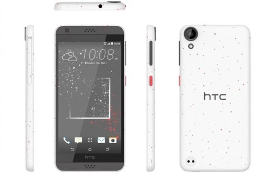 HTC-Desire-Modell