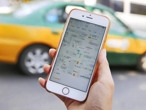 Didi Chuxing