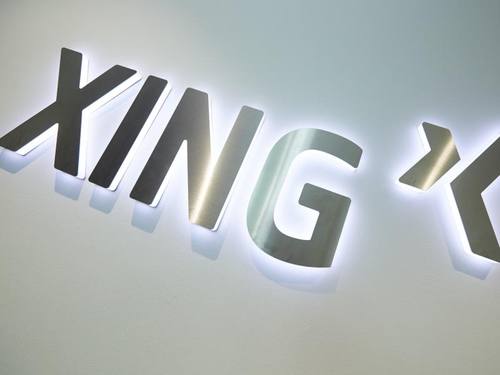 Unter den Artikel, die auch ohne Xing-Mitgliedschaft gelesen werden können, gibt es Platz für Kommentare. Foto: Georg Wendt
