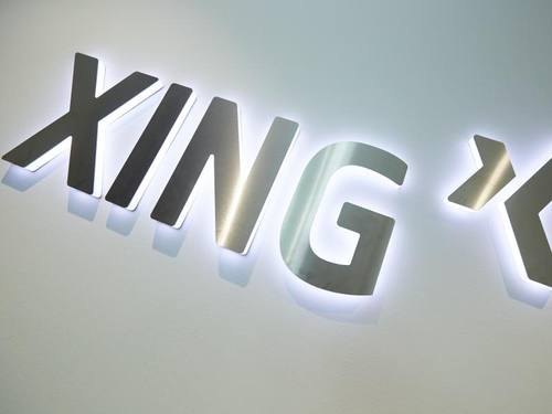Unterm Strich stieg der Gewinn bei Xing um mehr als ein Drittel auf 6,4 Millionen Euro. Foto: Georg Wendt
