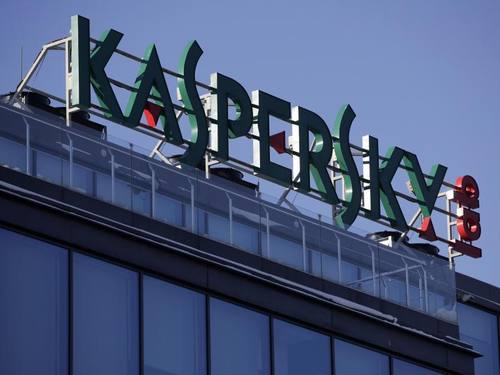 Die Zentrale des IT-Sicherheitsspezialisten Kaspersky in Moskau. Foto: Pavel Golovkin