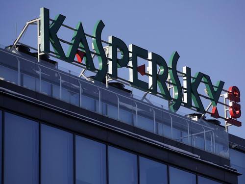 Die Zentrale des IT-Sicherheitsspezialisten Kaspersky in Moskau. Foto: Pavel Golovkin