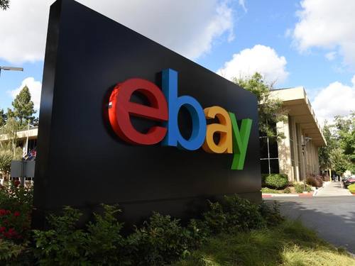 Ebay-Hauptquartier im kalifornischen San José ((Foto: Andrej Sokolow))