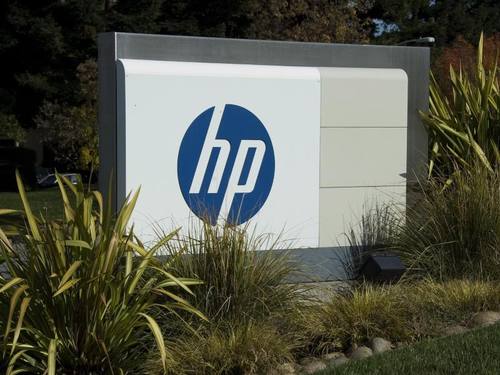 HP-Zentrale im kalifornischen Palo Alto ((Foto: John G. Mabanglo))