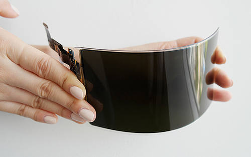 Gebogenes Display von Samsung