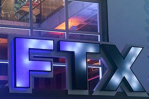 Logo FTX